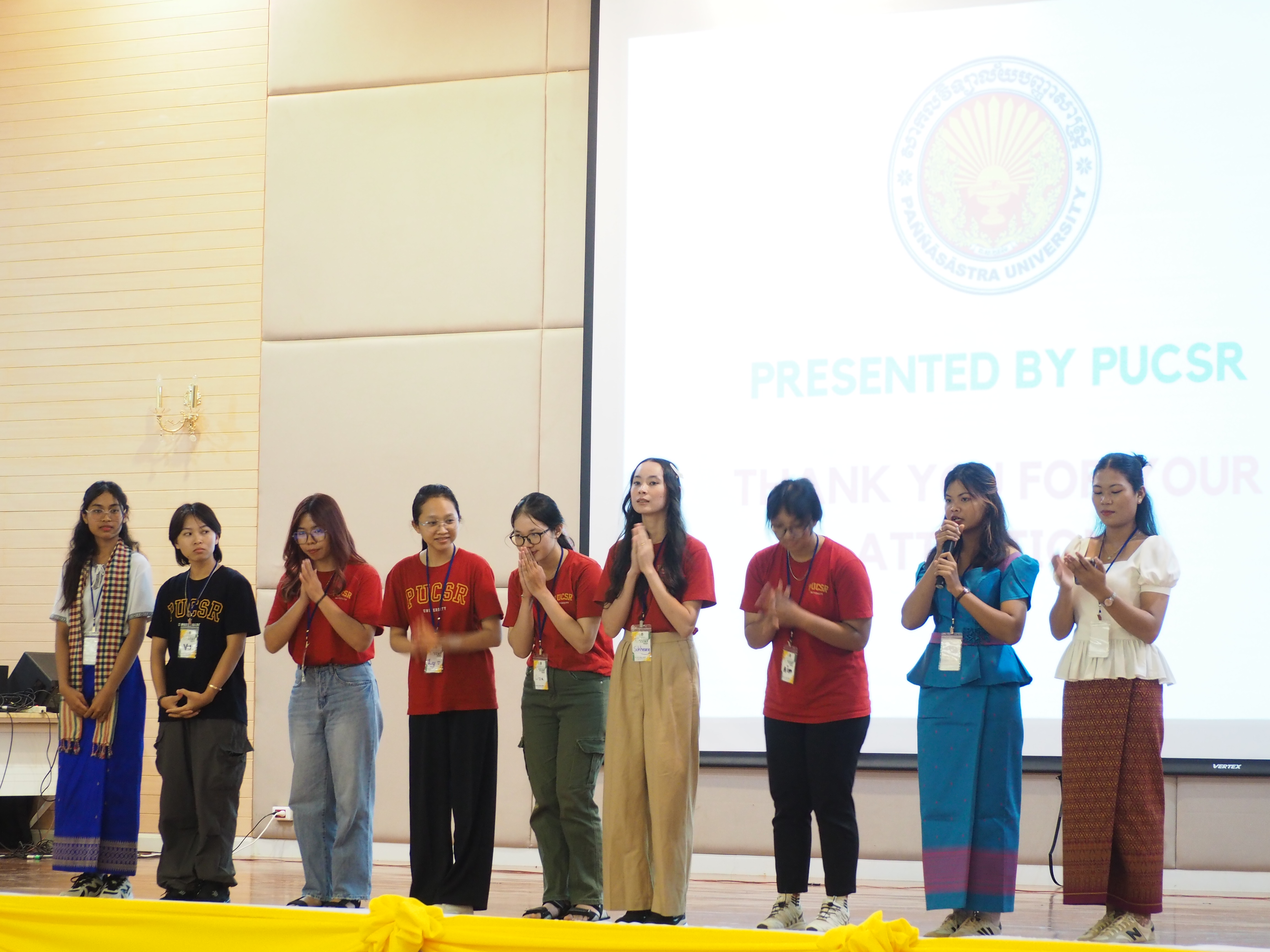 ค่ายอาเซียน 2568